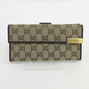 Gucci GG Double Hook Long Wallet Beige Brown